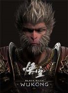 Black Myth: Wukong