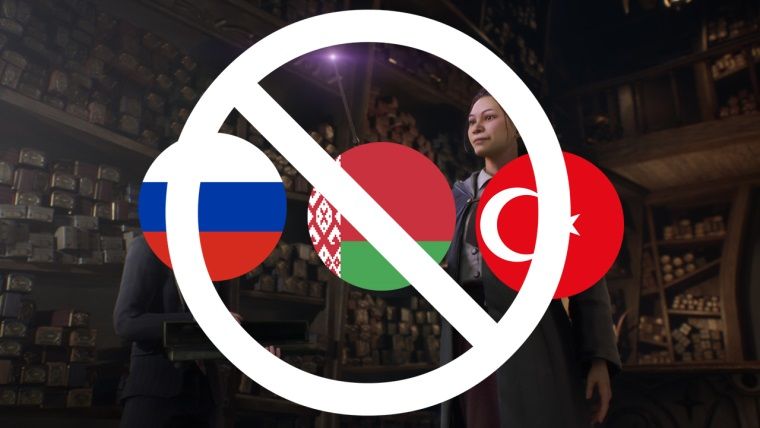 Hogwarts Legacy Türkiye'de yasaklandı mı?(Güncellendi) Hogwarts Legacy Türkiye'de yasaklandı mı?(Güncellendi)