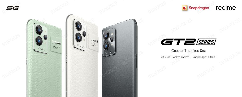 Realme GT 2 Pro modeli MWC fuarında tanıtıldı - 1 Realme GT 2 Pro modeli MWC fuarında tanıtıldı - 1