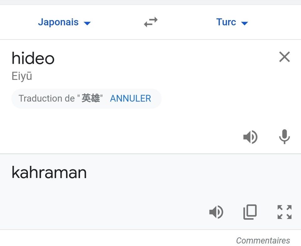 Nedir bu Hideo Kojima, Hasan Kahraman olayı? - 2 Nedir bu Hideo Kojima, Hasan Kahraman olayı? - 2