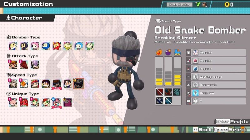 Super Bomberman R Online inceleme - 4 Super Bomberman R Online inceleme - 4