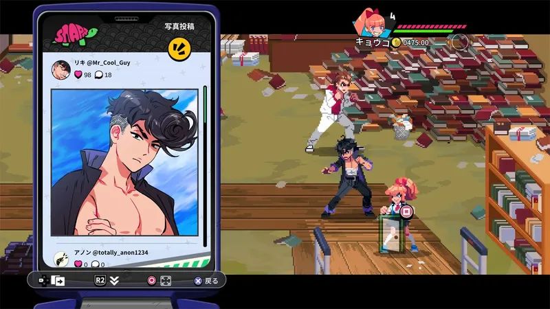 Arc System Works Switch 2 İçin Kolları Sıvadı Arc System Works Switch 2 İçin Kolları Sıvadı