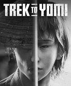 Trek To Yomi
