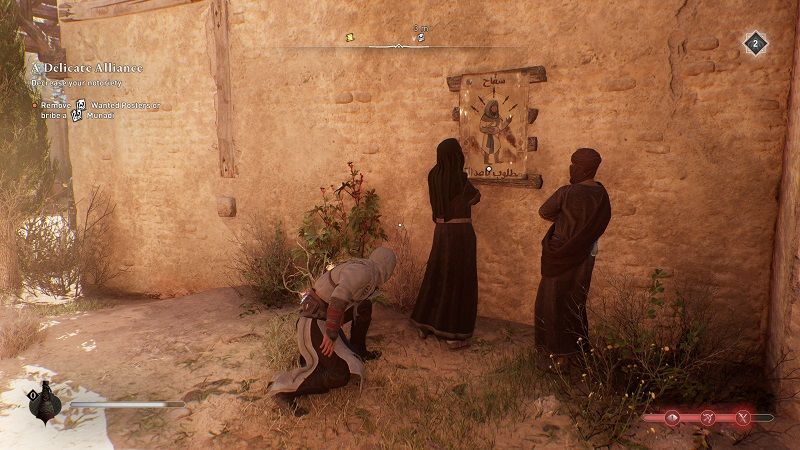 Assassin Assassin