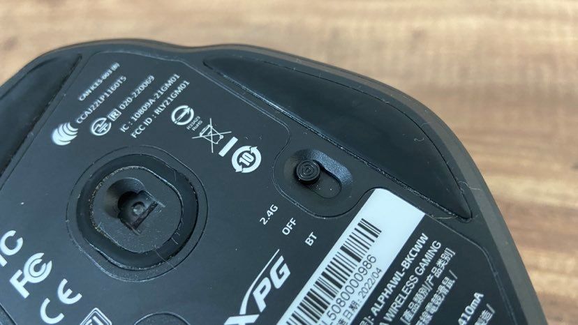 XPG Alpha Wireless Mouse inceleme - 3 XPG Alpha Wireless Mouse inceleme - 3