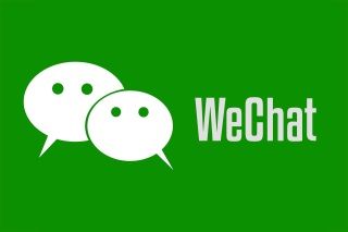 WeChat QR Kodu Kullanım Rehberi