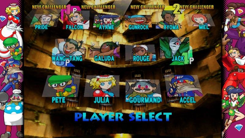 Capcom Fighting Collection 2 İnceleme-9