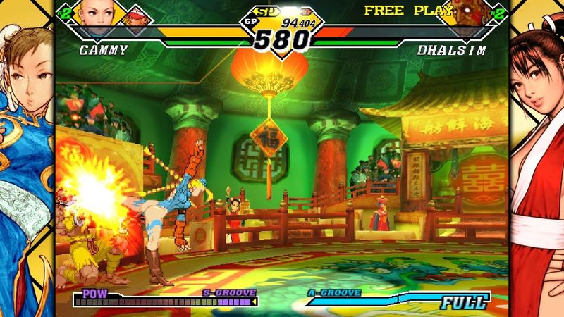 Capcom Fighting Collection 2 İnceleme-5