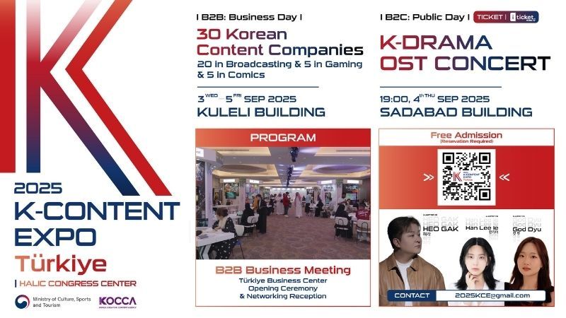 K-Content Expo Türkiye’de Boy Gösterecek K-Content Expo Türkiye’de Boy Gösterecek