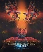 Monster Hunter Stories 3: Twisted Reflection