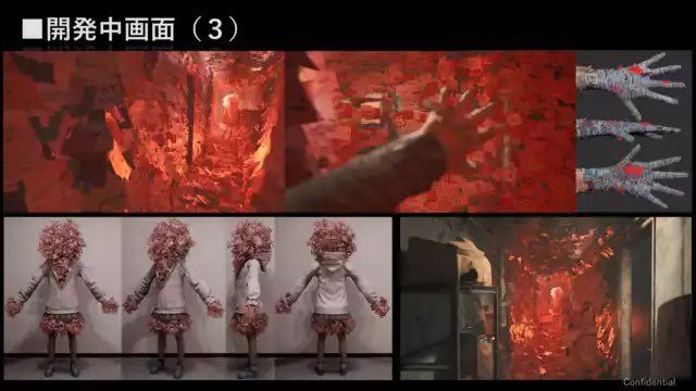 Silent Hill 2 Remake olduğu belirtilen görsellerin kaliteli versiyonu geldi - 4
