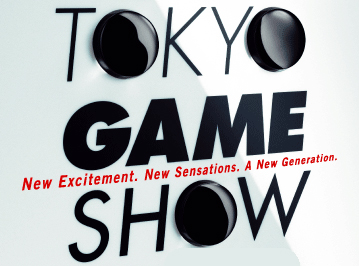 Sony'den Tokyo çıkartması Sony'den Tokyo çıkartması