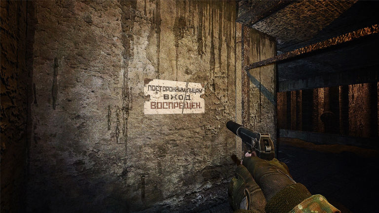 STALKER: Shadow of Chernobyl remastered geliştiriliyor - 1 STALKER: Shadow of Chernobyl remastered ekran görüntüleri