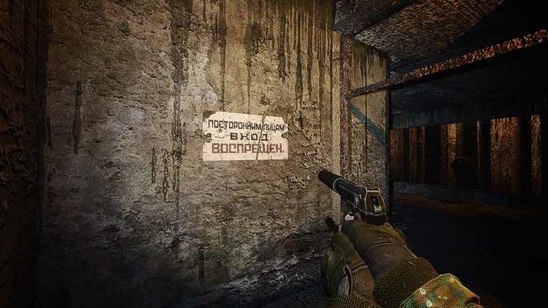 STALKER Shadow of Chernobyl Remaster STALKER Shadow of Chernobyl Remaster