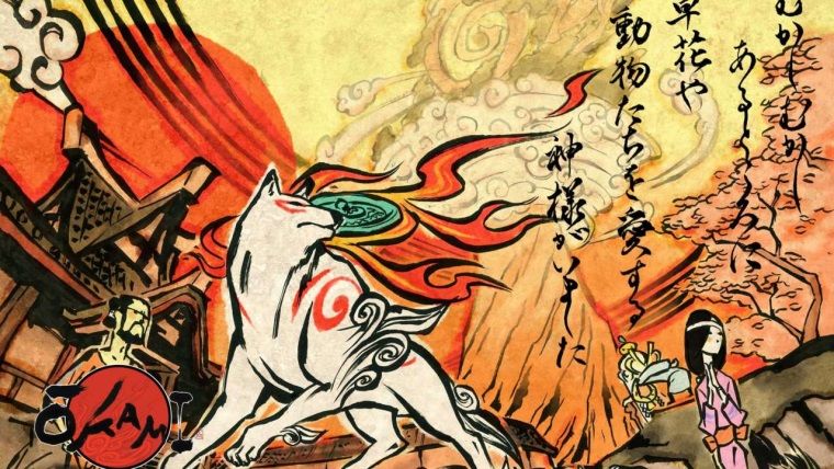 Okami HD inceleme puanları nasıl? Okami HD inceleme puanları nasıl?