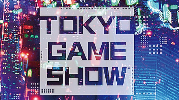 Sony'in Tokyo Game Show oyunları belli oldu Sony'in Tokyo Game Show oyunları belli oldu