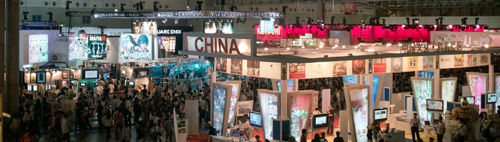 TGS 2011 rekor kırdı TGS 2011 rekor kırdı