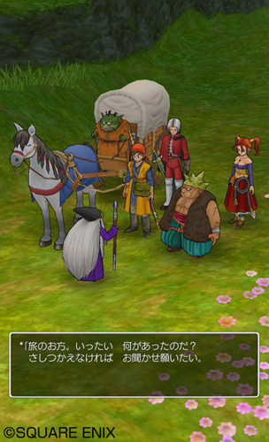 Dragon Quest akıllı telefonlarla birleşiyor - 4