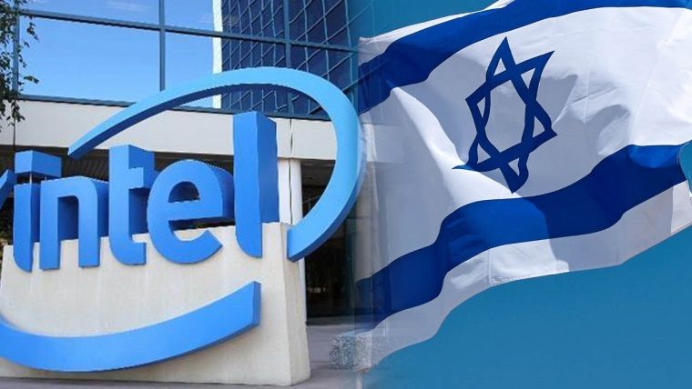 İsrail hükümetinin, Intel'e para yardımı yapmasının sebebi ne? İsrail hükümetinin, Intel'e para yardımı yapmasının sebebi ne?