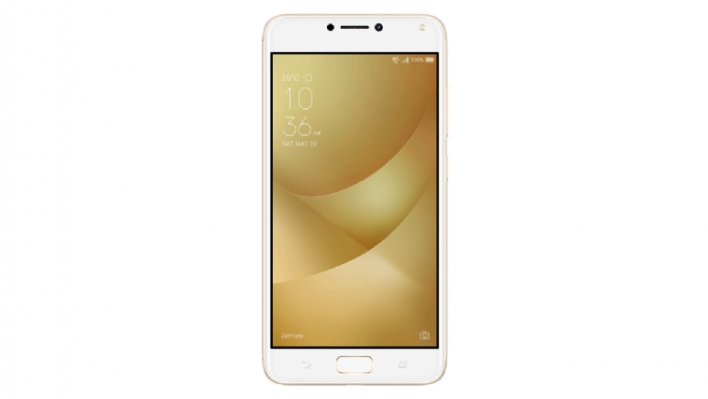 ASUS ZenFone 4 fiyatı ve özellikleri - 1 ASUS ZenFone 4 fiyatı ve özellikleri - 1