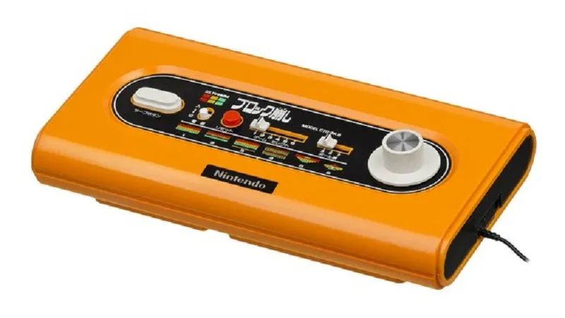 Nintendo Nintendo