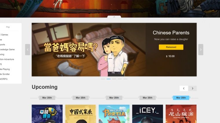 Steam'e bir rakip daha geldi: WeGame X dünya çapında yayınlandı Steam'e bir rakip daha geldi: WeGame X dünya çapında yayınlandı