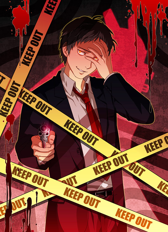 Persona 4'ün Tohru'su yakında sizlerle - 1