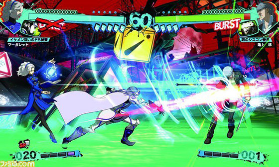 Persona 4 Arena Ultimax'ın yeni konuğu Lucifer - 2 Persona 4 Arena Ultimax'ın yeni konuğu Lucifer - 2