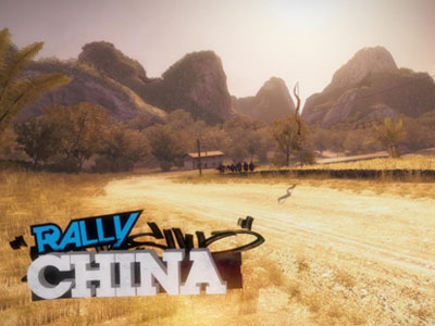 Colin McRae: DiRT 2 - 1