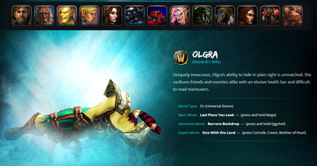 Blizzard'dan dövüş oyunu geliyor! - 1 Blizzard'dan dövüş oyunu geliyor! - 1