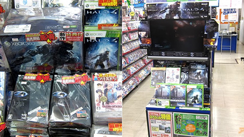 Halo 4 Japonya'da nasıl mı satışa sunuldu? - 2