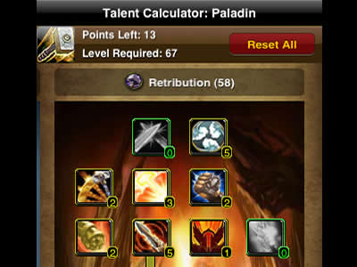 World of Warcraft Armory - 2