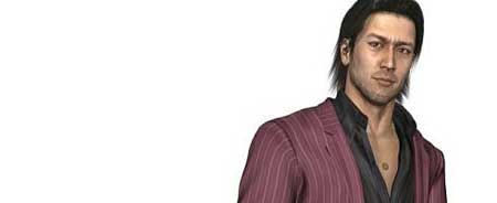 Yakuza 4'e az kaldı Yakuza 4'e az kaldı