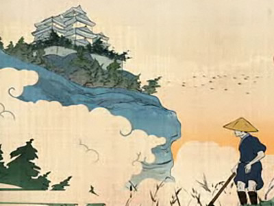 Shogun 2: Total War - 1
