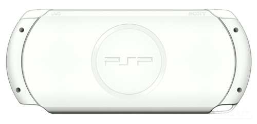 Buz gibi PSP geliyor! - 2