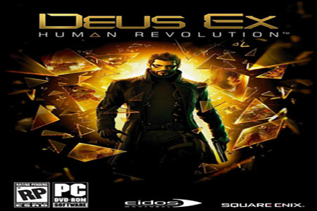 Deux Ex: Human Revolution kutu tasarımı Deux Ex: Human Revolution kutu tasarımı