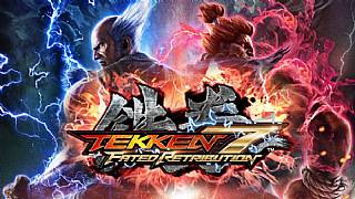 Tekken 7'nin PC versiyonu gelecek mi?