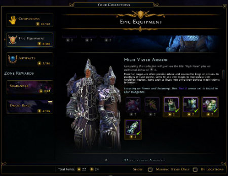 Neverwinter: Module 2 - Shadowmantle - 4 Neverwinter: Module 2 - Shadowmantle - 4
