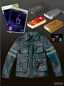 Bu paket cep yakar Bu paket cep yakar