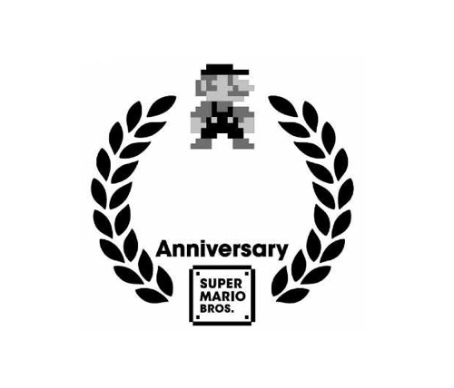 Super Mario Bros, 25. yıl dönümünde