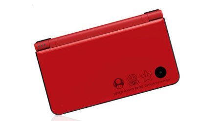 Nintendo'dan Mario'ya özel DSi XL konsol - 1