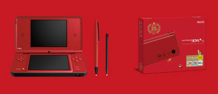 Nintendo'dan Mario'ya özel DSi XL konsol - 2