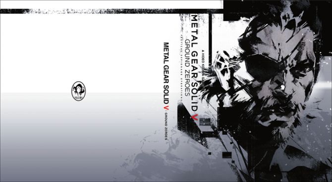 MGS 5'in kapakları değişecek - 2 MGS 5'in kapakları değişecek - 2