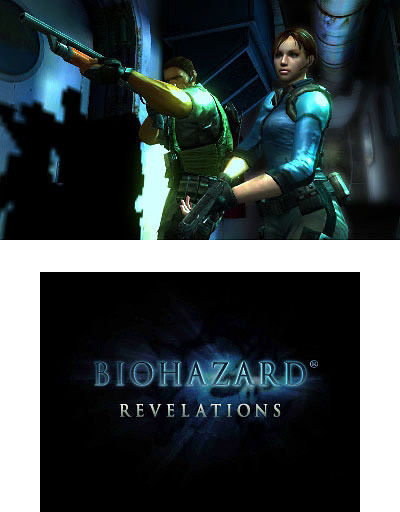 Resident Evil: Mercenaries 3D duyuruldu - 1