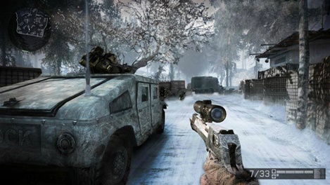 Warface'den sızan ilginç görüntü