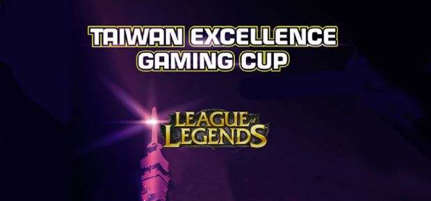 Taiwan Excellence Gaming Cup'tan rekor kıran final Taiwan Excellence Gaming Cup'tan rekor kıran final