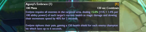 LoL PBE 12.08 güncellemesi ve detaylar - 2 LoL PBE 12.08 güncellemesi ve detaylar - 2