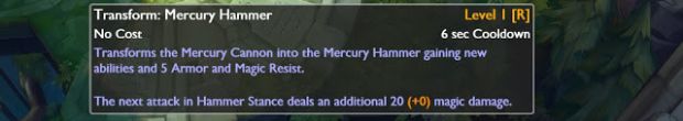 LoL PBE 12.08 güncellemesi ve detaylar - 4 LoL PBE 12.08 güncellemesi ve detaylar - 4