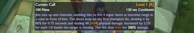 LoL PBE 12.08 güncellemesi ve detaylar - 6 LoL PBE 12.08 güncellemesi ve detaylar - 6