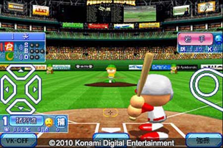 Konami'den aklıllı telefonlara 3D atağı Konami'den aklıllı telefonlara 3D atağı
